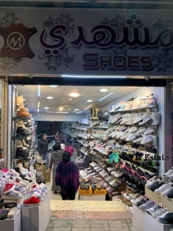 محلات تجارية بحلب